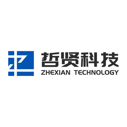 基础软件服务;应用软件服务;计算机系统服务;销售计算机软硬件及辅助